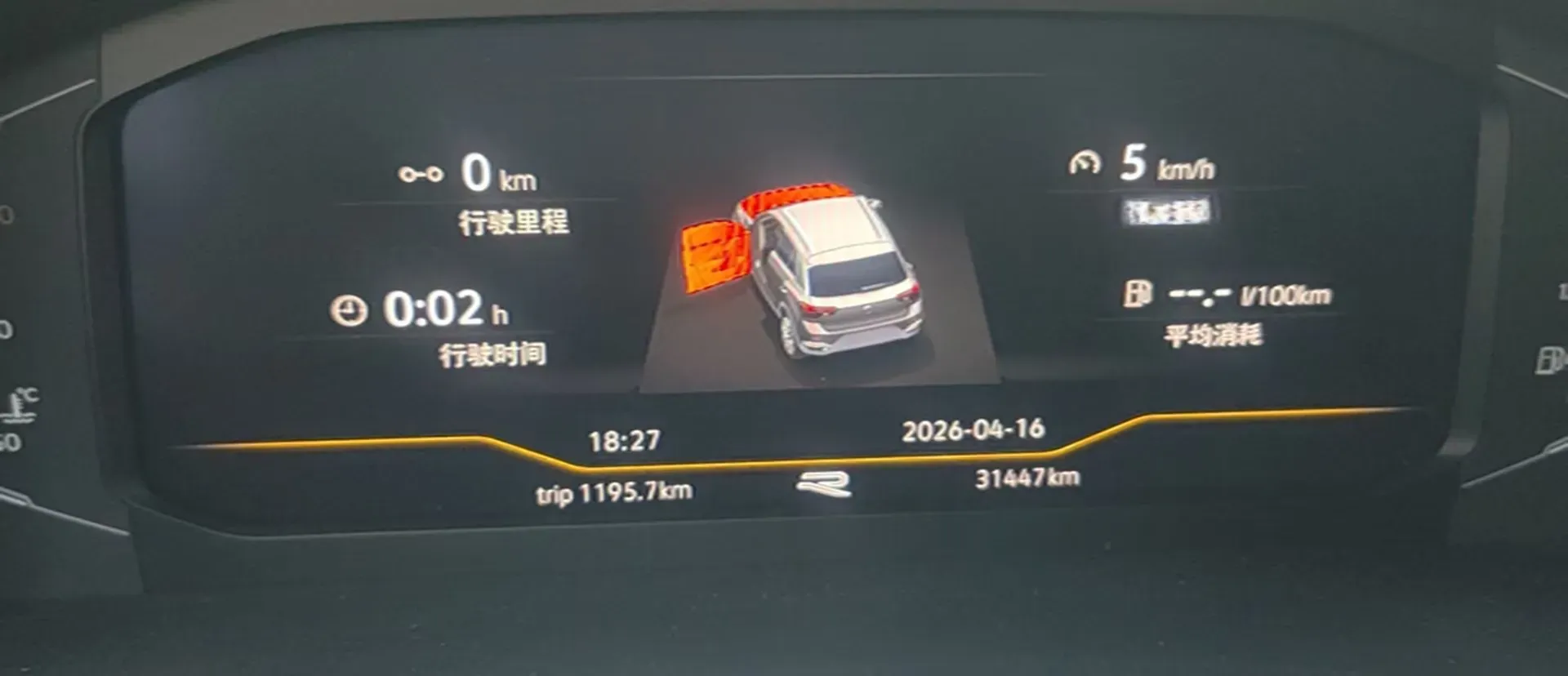 2022 Volkswagen T-Roc 1.4T 150HP L4 7DCT,autocango,china used car exporter,china ev exporter,chinese used car exporter,chinese used ev exporter