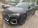 2022 Audi Q5L 2.0T 190HP L4 7DCT