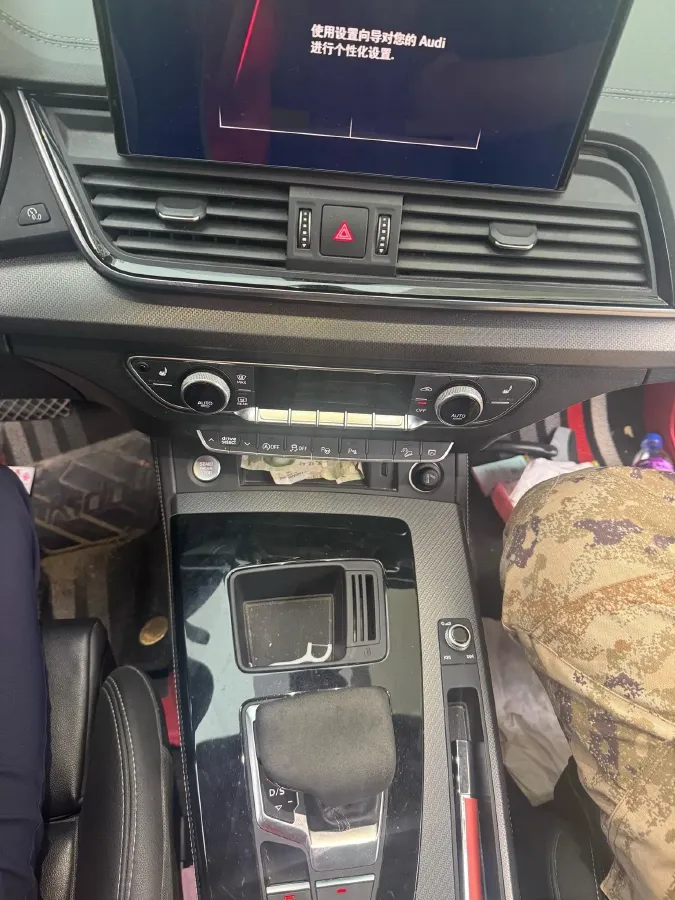 2022 Audi Q5L 2.0T 190HP L4 7DCT,autocango,china used car exporter,china ev exporter,chinese used car exporter,chinese used ev exporter