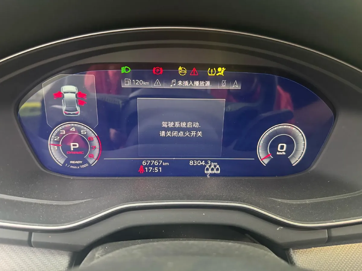 2022 Audi Q5L 2.0T 190HP L4 7DCT,autocango,china used car exporter,china ev exporter,chinese used car exporter,chinese used ev exporter