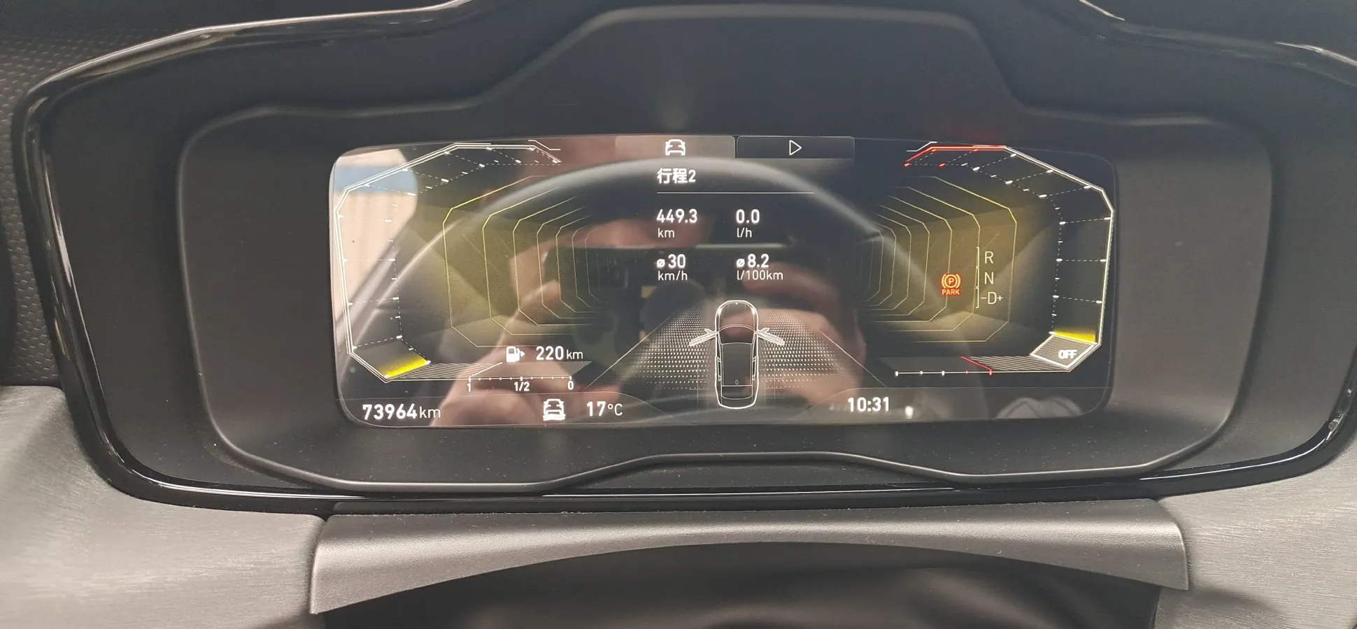 2022 LYNK&CO 03 2.0T 190HP L4 7DCT,autocango,china used car exporter,china ev exporter,chinese used car exporter,chinese used ev exporter