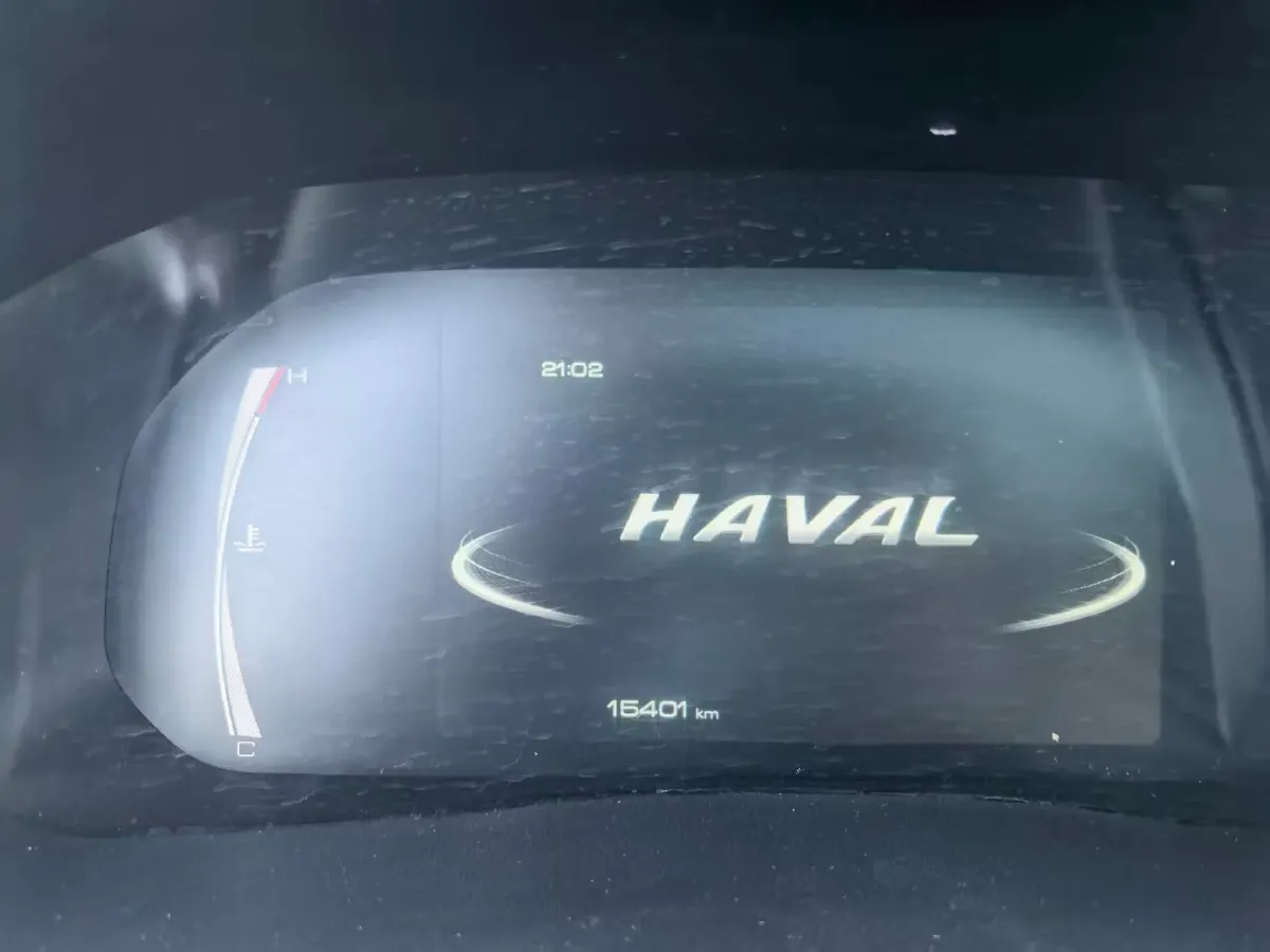 2023 Haval H6 1.5T 150HP L4 7DCT,autocango,china used car exporter,china ev exporter,chinese used car exporter,chinese used ev exporter
