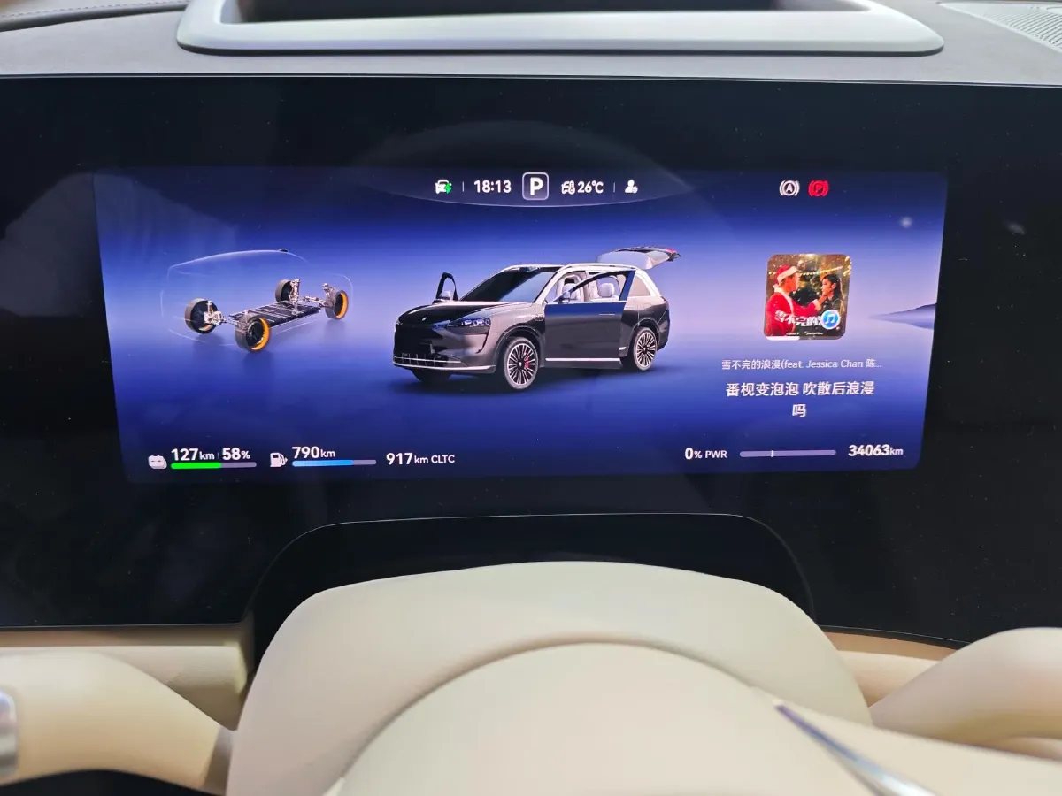 2024 AITO AITO M9 1.5T 152HP L4 REEV 42KWH,autocango,china used car exporter,china ev exporter,chinese used car exporter,chinese used ev exporter