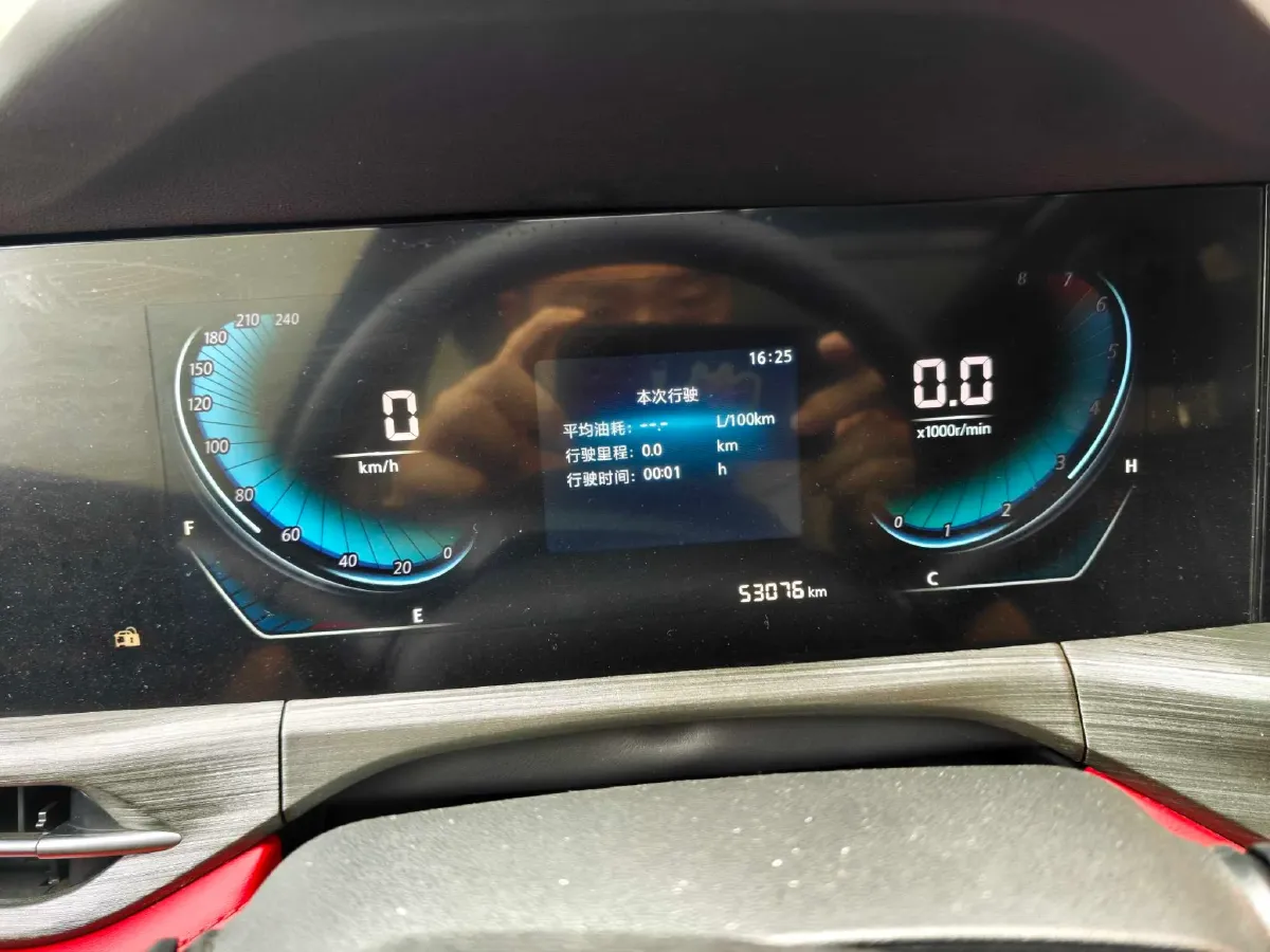 2021 ChangAn CS55 Plus 1.5T 180HP L4 7DCT,autocango,china used car exporter,china ev exporter,chinese used car exporter,chinese used ev exporter