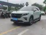 2021 WuLing XingChen 1.5T 147HP L4 CVT