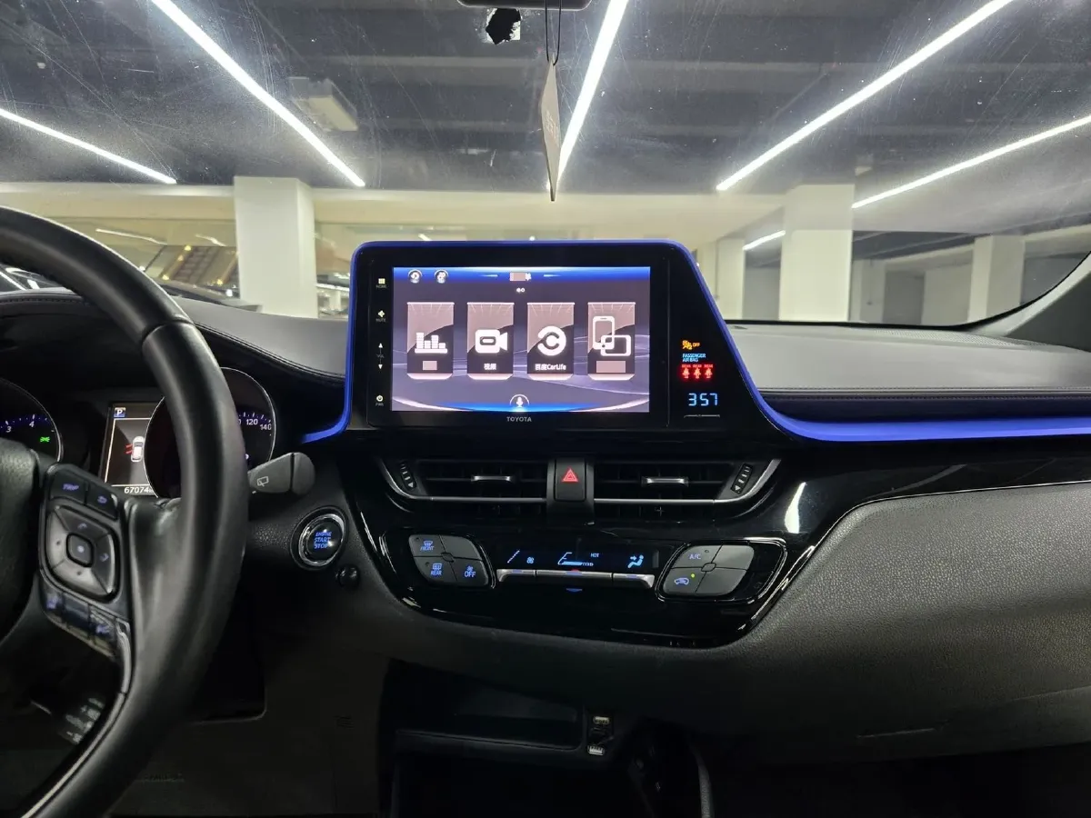 2018 Toyota Izoa 2.0L 171HP L4 CVT,autocango,china used car exporter,china ev exporter,chinese used car exporter,chinese used ev exporter