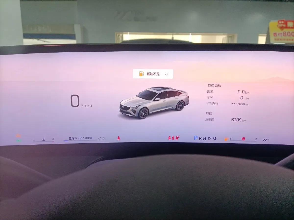 2025 Cadillac CT5 2.0T 237HP L4 10AT,autocango,china used car exporter,china ev exporter,chinese used car exporter,chinese used ev exporter