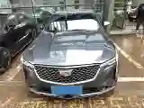 2021 Cadillac CT4 2.0T 237HP L4 8AT