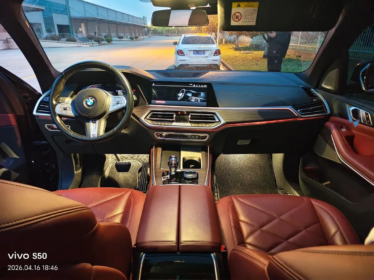 2022 BMW X5 3.0T 333HP L6 8AT,autocango,china used car exporter,china ev exporter,chinese used car exporter,chinese used ev exporter