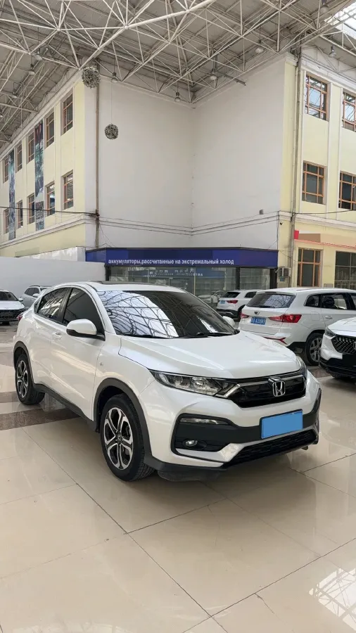 2022 Honda XR-V 1.5L 131HP L4 CVT,autocango,china used car exporter,china ev exporter,chinese used car exporter,chinese used ev exporter