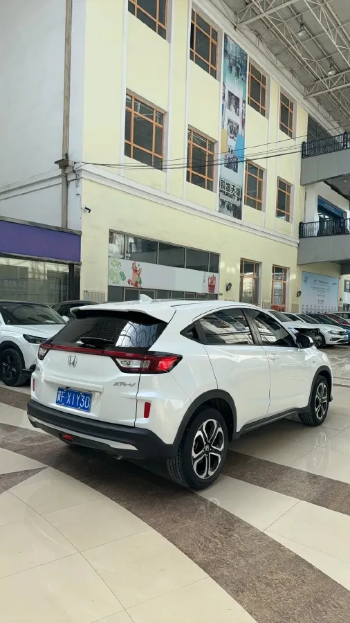 2022 Honda XR-V 1.5L 131HP L4 CVT,autocango,china used car exporter,china ev exporter,chinese used car exporter,chinese used ev exporter