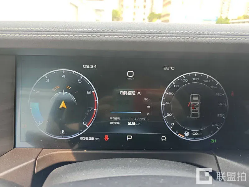 2021 Tank 300 2.0T 227HP L4 8AT,autocango,china used car exporter,china ev exporter,chinese used car exporter,chinese used ev exporter