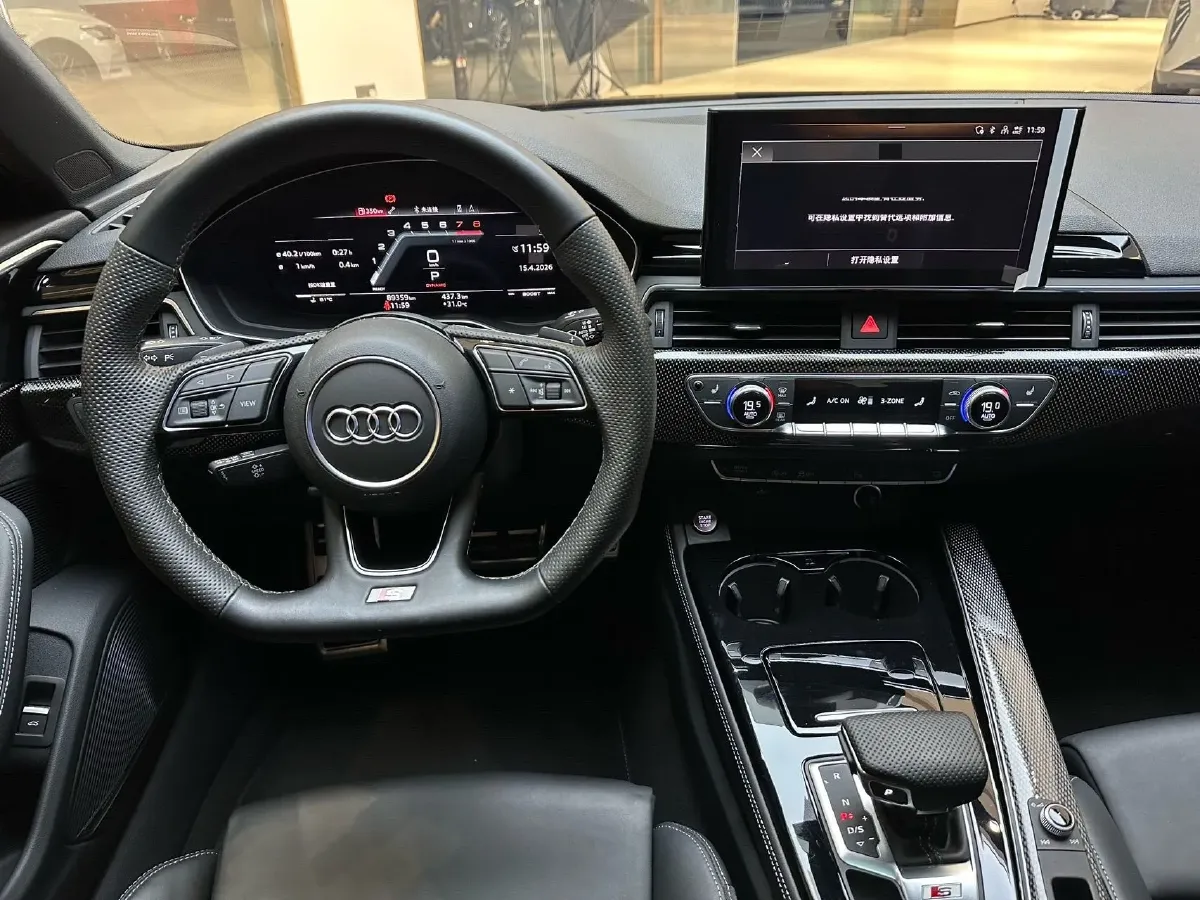 2020 Audi S4 3.0T 354HP V6 8AT,autocango,china used car exporter,china ev exporter,chinese used car exporter,chinese used ev exporter