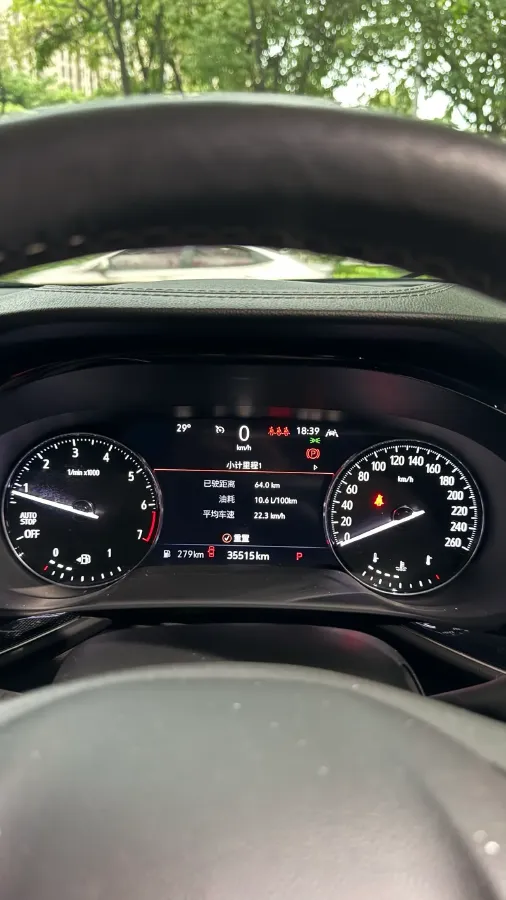 2022 Buick EnvisionPlus 2.0T 237HP L4 9AT,autocango,china used car exporter,china ev exporter,chinese used car exporter,chinese used ev exporter