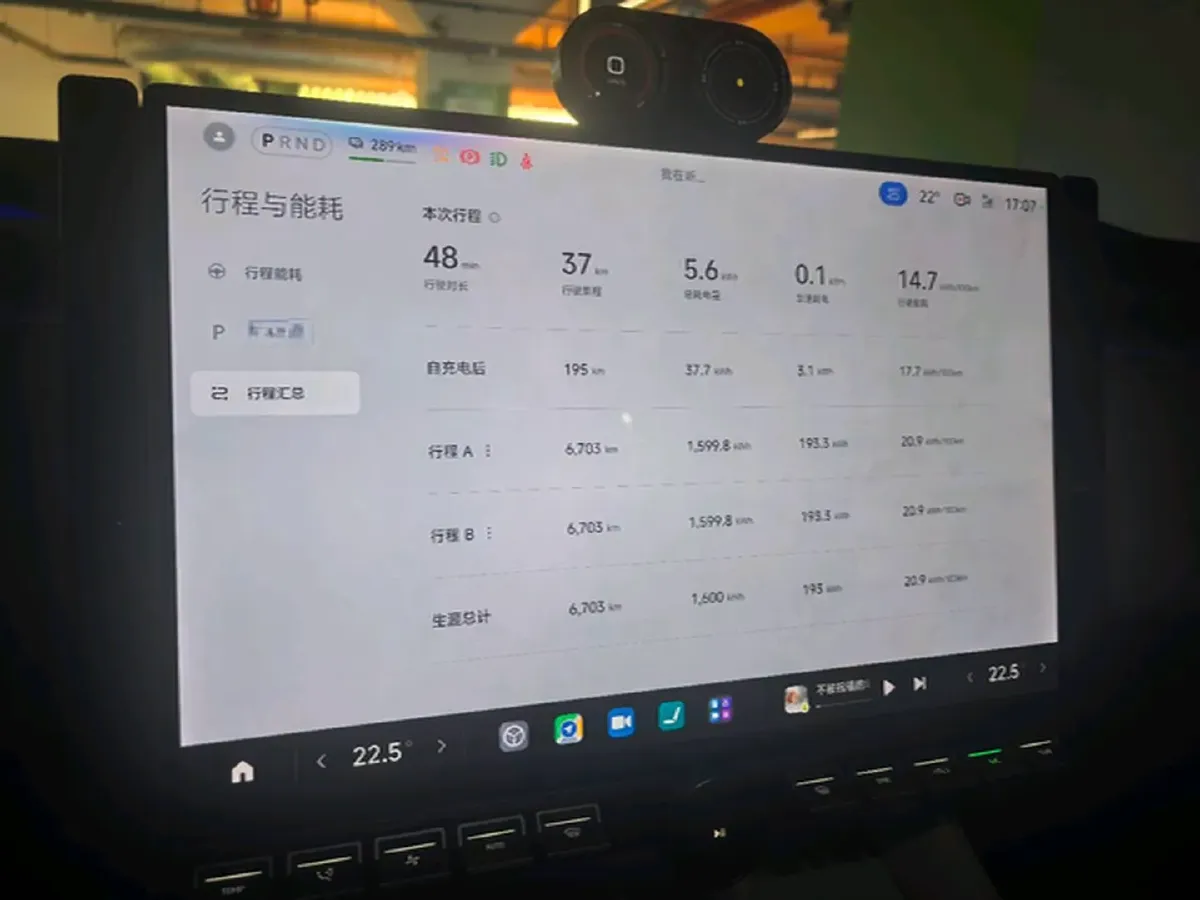 2025 MI YU7 BEV 101.7KWH,autocango,china used car exporter,china ev exporter,chinese used car exporter,chinese used ev exporter