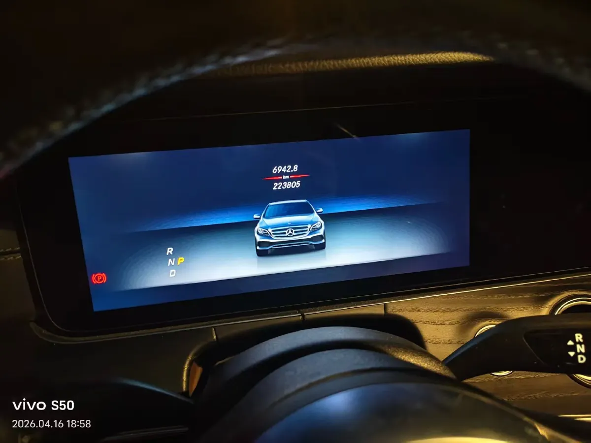 2020 Mercedes-Benz E Class 2.0T 258HP L4 9AT,autocango,china used car exporter,china ev exporter,chinese used car exporter,chinese used ev exporter