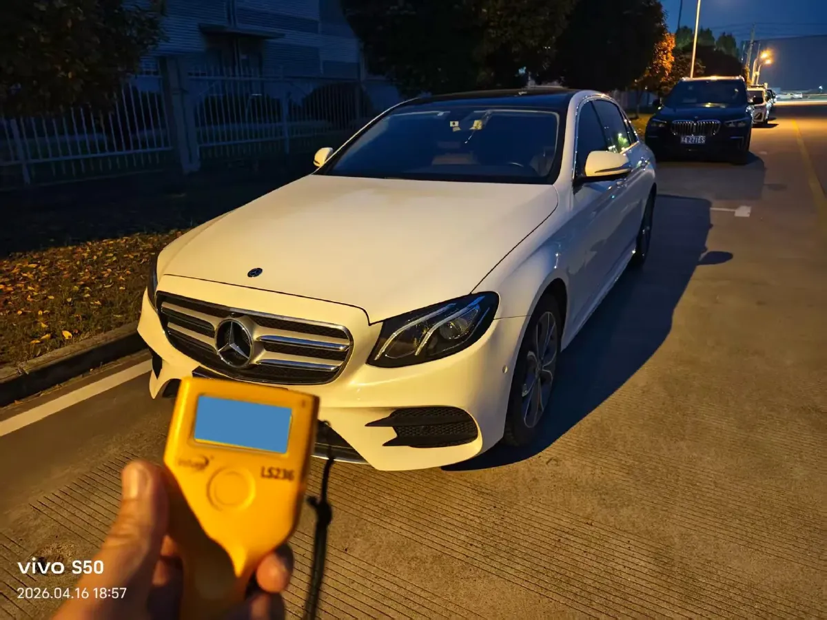 2020 Mercedes-Benz E Class 2.0T 258HP L4 9AT,autocango,china used car exporter,china ev exporter,chinese used car exporter,chinese used ev exporter