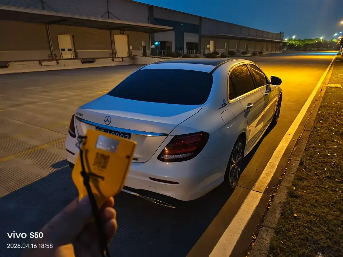 2020 Mercedes-Benz E Class 2.0T 258HP L4 9AT,autocango,china used car exporter,china ev exporter,chinese used car exporter,chinese used ev exporter