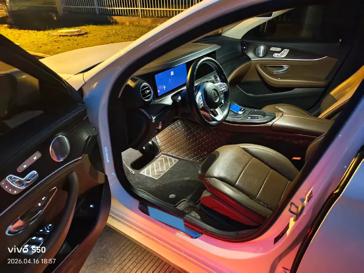 2020 Mercedes-Benz E Class 2.0T 258HP L4 9AT,autocango,china used car exporter,china ev exporter,chinese used car exporter,chinese used ev exporter