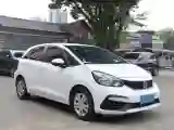2023 Honda Fit 1.5L 124HP L4 CVT