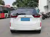 2023 Honda Fit 1.5L 124HP L4 CVT