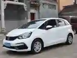 2023 Honda Fit 1.5L 124HP L4 CVT