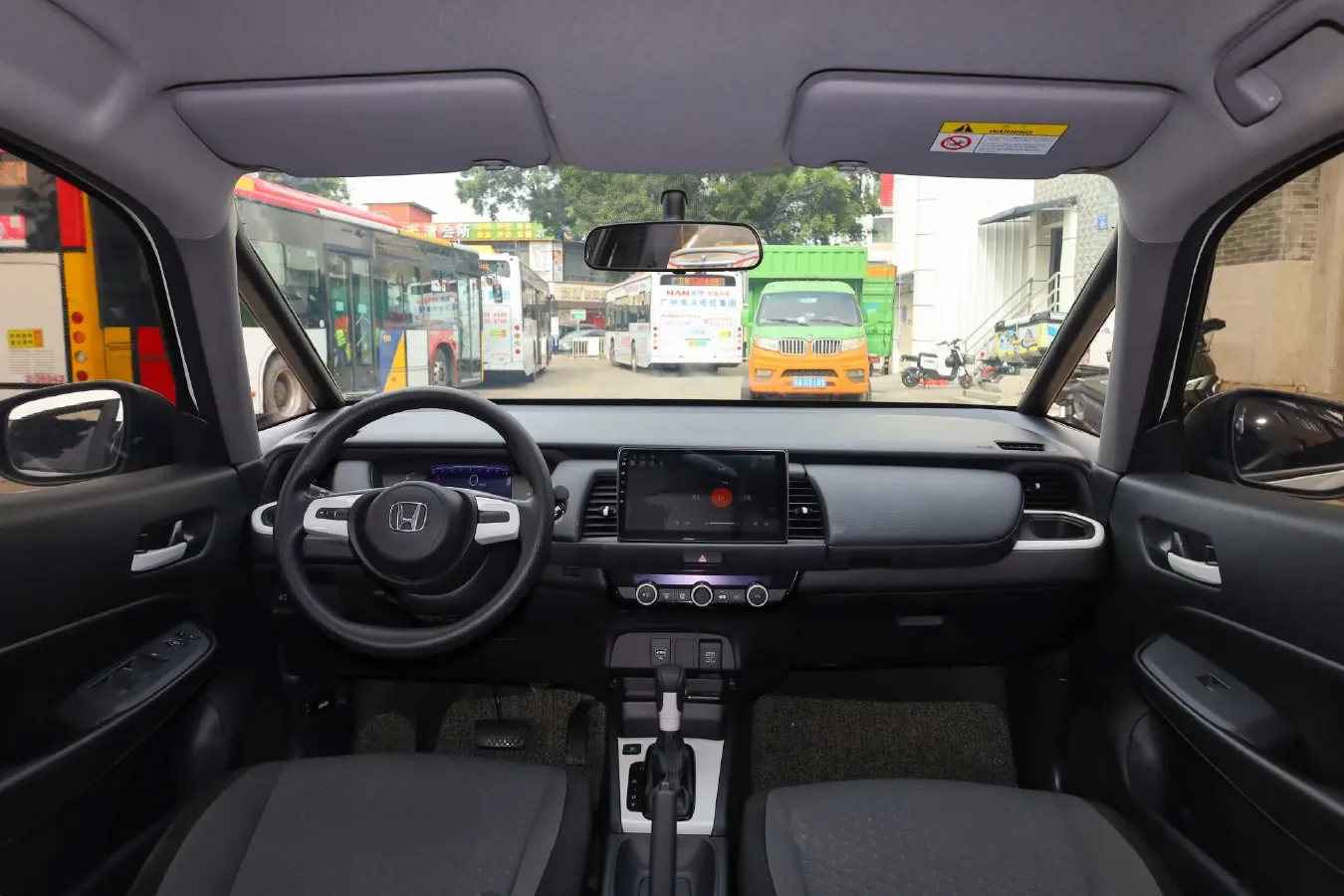 2023 Honda Fit 1.5L 124HP L4 CVT,autocango,china used car exporter,china ev exporter,chinese used car exporter,chinese used ev exporter