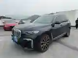2021 BMW X7 3.0T 340HP L6 8AT