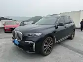 2021 BMW X7,autocango,china used car exporter,china ev exporter,chinese used car exporter,chinese used ev exporter