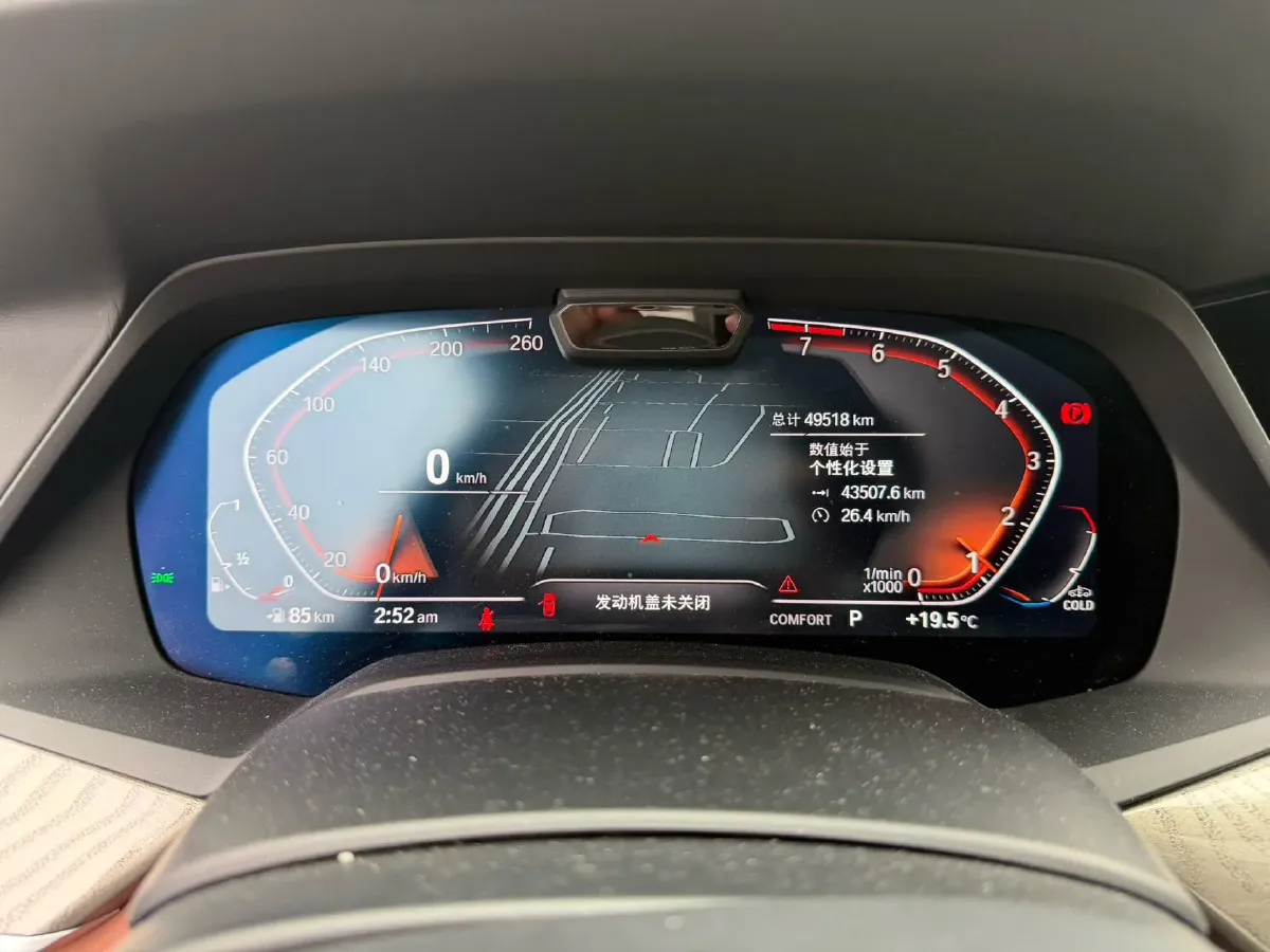 2021 BMW X7 3.0T 340HP L6 8AT,autocango,china used car exporter,china ev exporter,chinese used car exporter,chinese used ev exporter