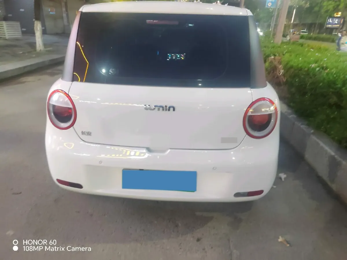 2023 ChangAn QiYuan Lumin BEV 17.65KWH,autocango,china used car exporter,china ev exporter,chinese used car exporter,chinese used ev exporter