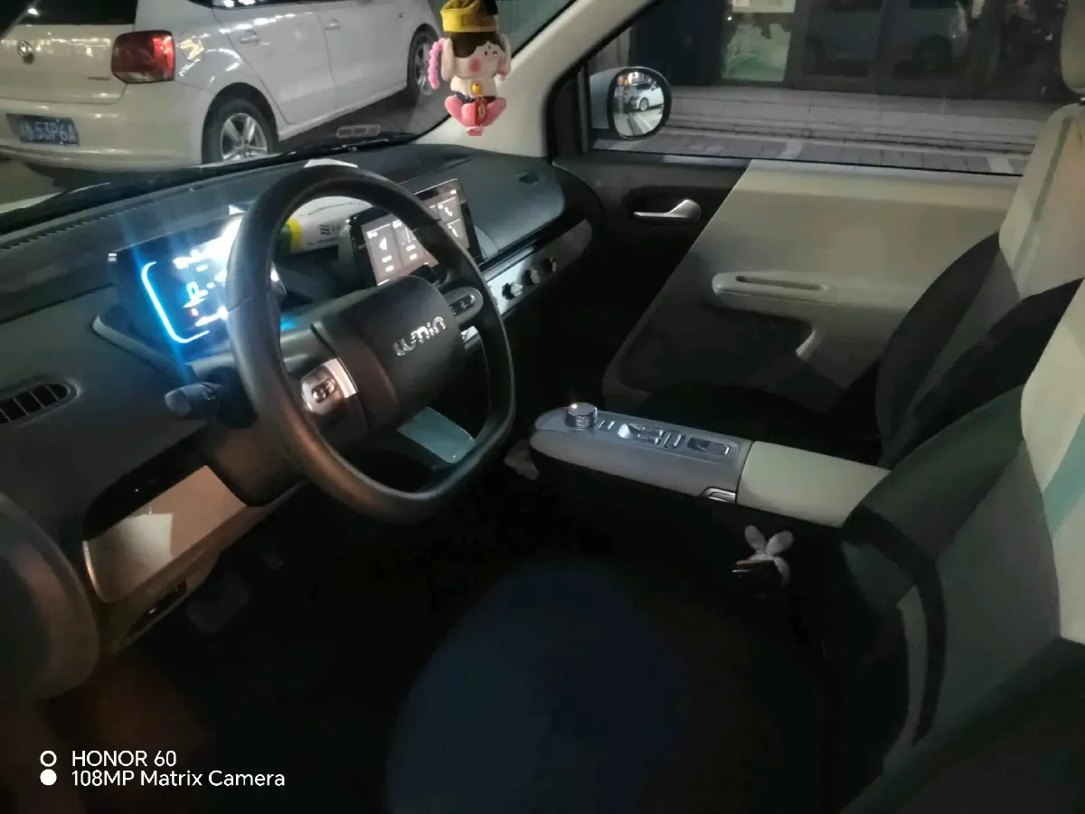 2023 ChangAn QiYuan Lumin BEV 17.65KWH,autocango,china used car exporter,china ev exporter,chinese used car exporter,chinese used ev exporter