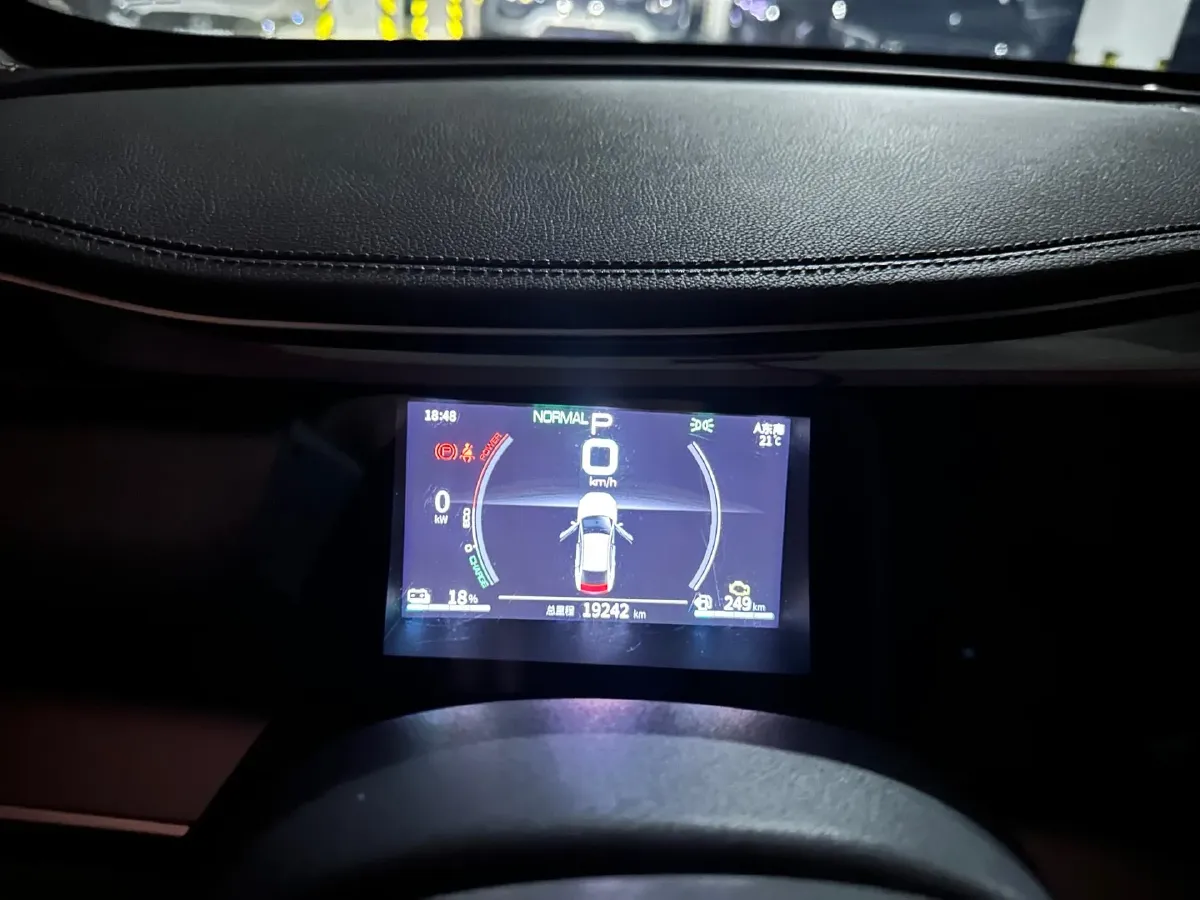 2021 Haval F7 1.5T 169HP L4 7DCT,autocango,china used car exporter,china ev exporter,chinese used car exporter,chinese used ev exporter