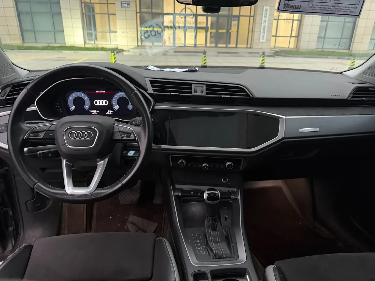2021 Audi Q3 1.4T 150HP L4 7DCT,autocango,china used car exporter,china ev exporter,chinese used car exporter,chinese used ev exporter