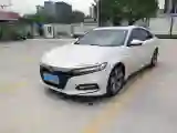 2021 Honda Accord 2.0L 146HP L4 E-CVT Hybrid