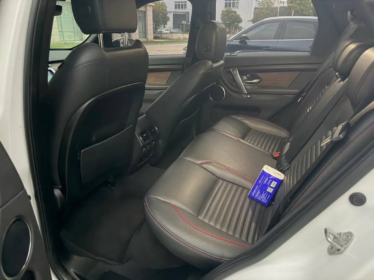 2020 Land Rover Discovery Sport 2.0T 249HP L4 9AT,autocango,china used car exporter,china ev exporter,chinese used car exporter,chinese used ev exporter