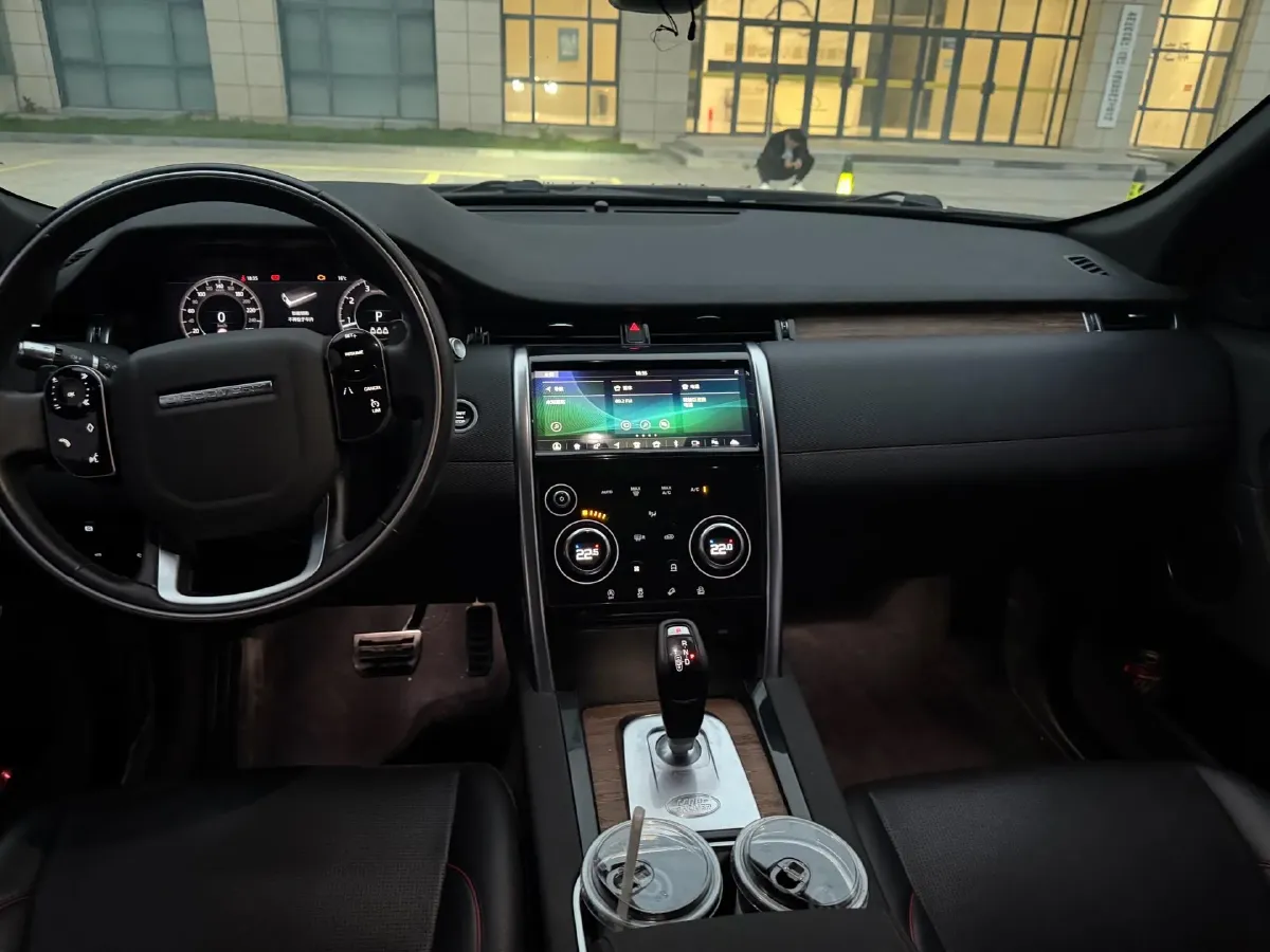 2020 Land Rover Discovery Sport 2.0T 249HP L4 9AT,autocango,china used car exporter,china ev exporter,chinese used car exporter,chinese used ev exporter