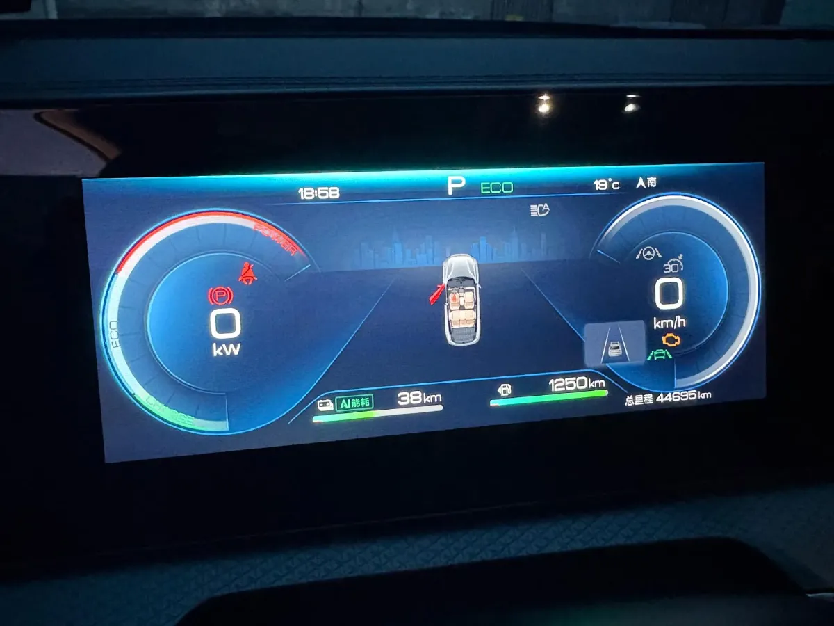 2025 BYD Song Pro 1.5L 101HP L4 E-CVT PHEV 18.3KWH,autocango,china used car exporter,china ev exporter,chinese used car exporter,chinese used ev exporter