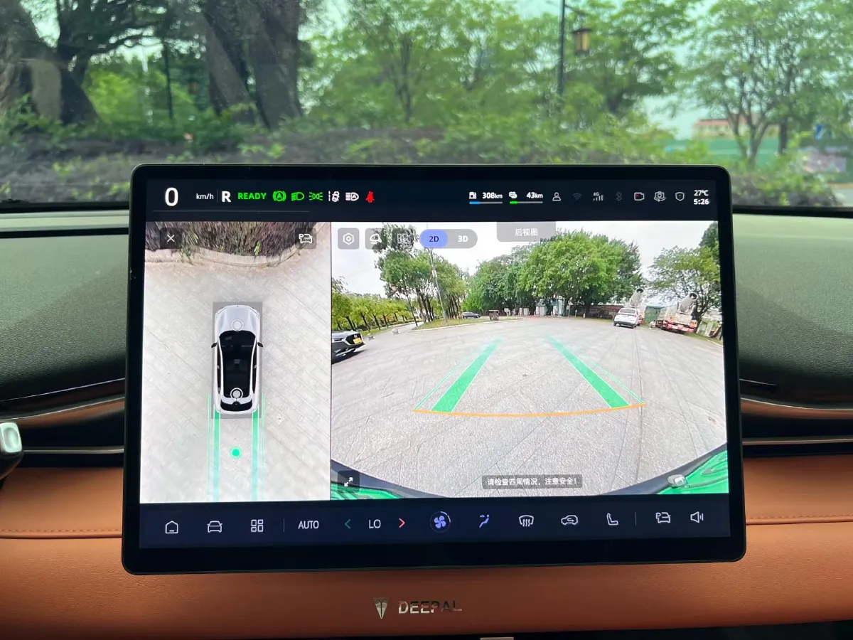 2025 ChangAn QiYuan A07 REEV 95HP REEV 28.4KWH,autocango,china used car exporter,china ev exporter,chinese used car exporter,chinese used ev exporter