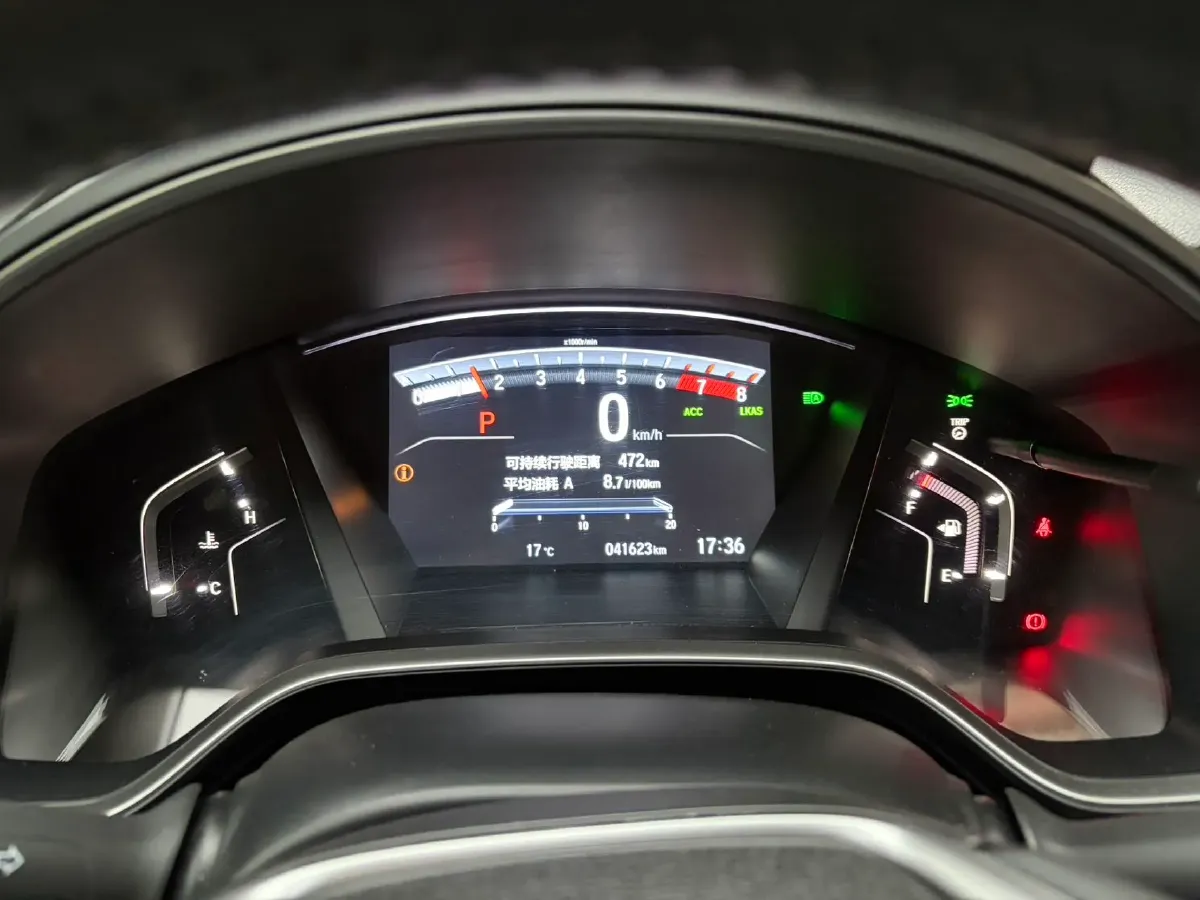 2021 Honda CR-V 1.5T 193HP L4 CVT,autocango,china used car exporter,china ev exporter,chinese used car exporter,chinese used ev exporter