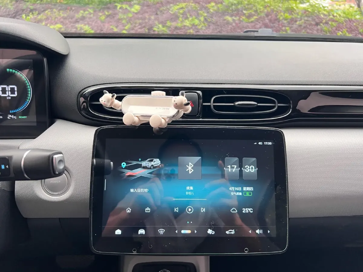 2023 Leapmotor T03 BEV 31.9KWH,autocango,china used car exporter,china ev exporter,chinese used car exporter,chinese used ev exporter