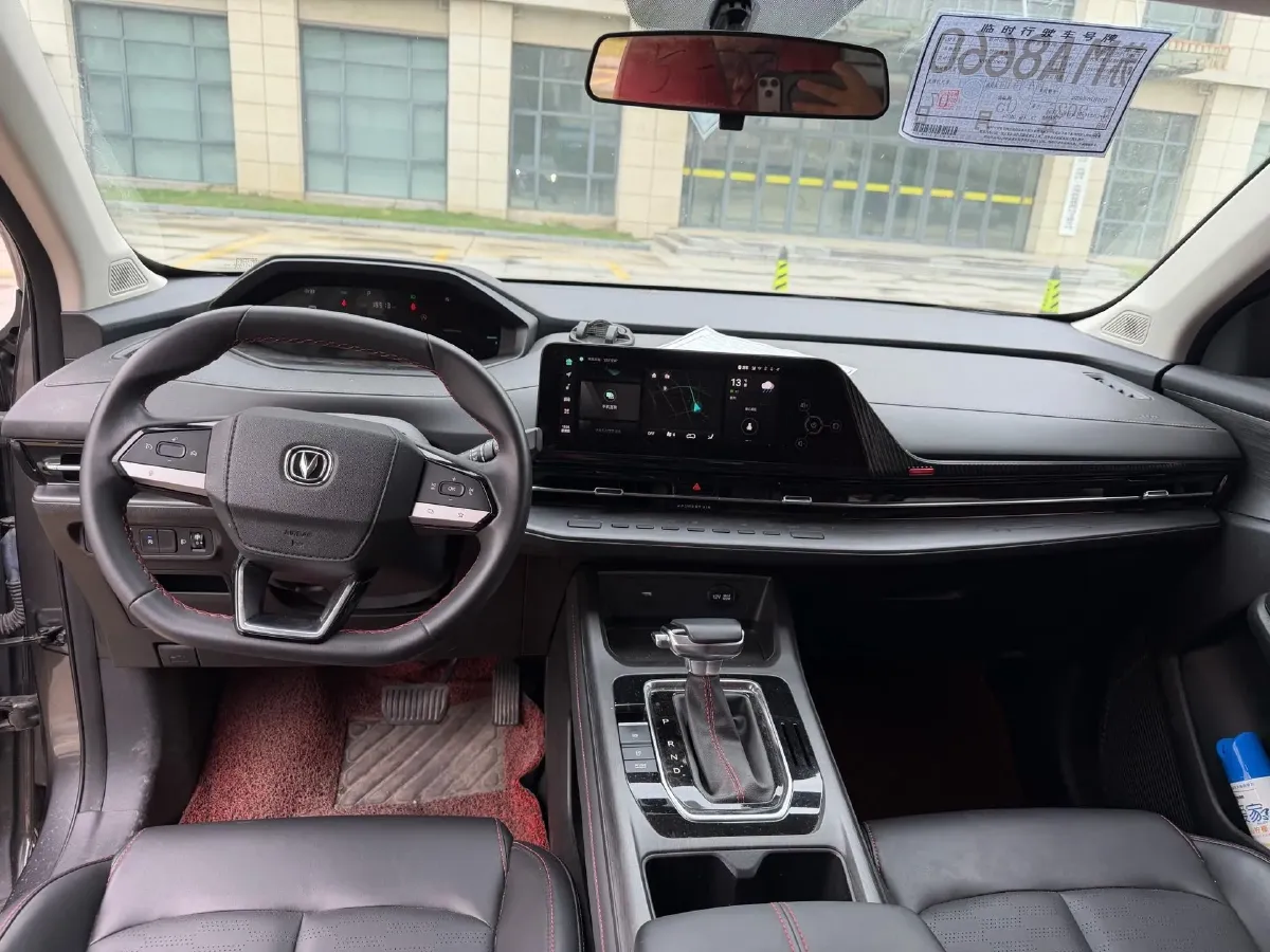 2022 ChangAn CS55 Plus 1.5T 180HP L4 7DCT,autocango,china used car exporter,china ev exporter,chinese used car exporter,chinese used ev exporter