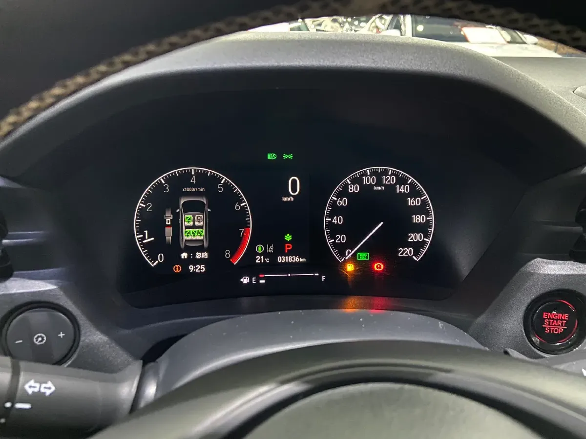 2023 Honda Integra 1.5T 182HP L4 CVT,autocango,china used car exporter,china ev exporter,chinese used car exporter,chinese used ev exporter