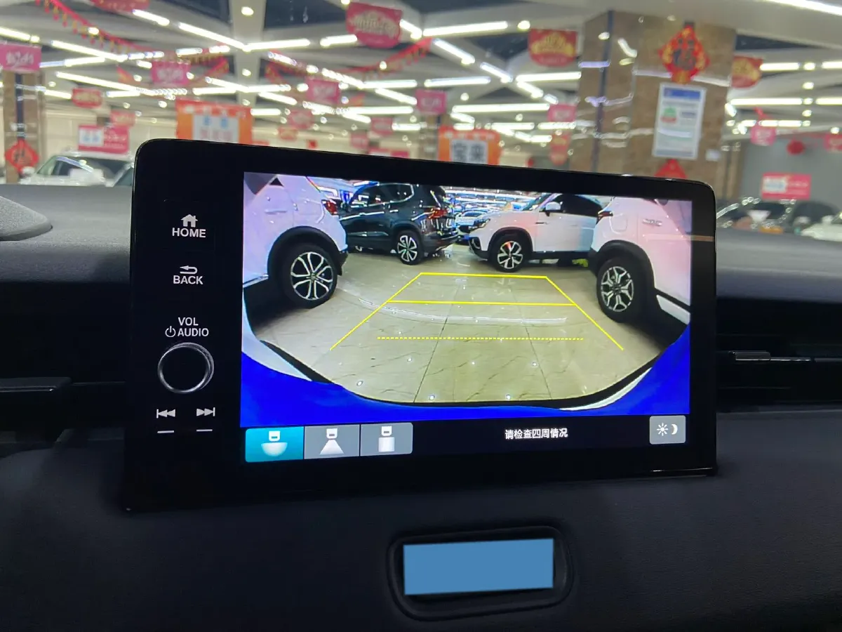 2023 Honda Integra 1.5T 182HP L4 CVT,autocango,china used car exporter,china ev exporter,chinese used car exporter,chinese used ev exporter