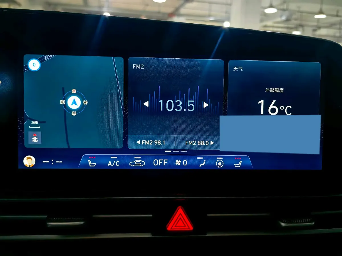 2023 Hyundai Elantra 1.5L 115HP L4 CVT,autocango,china used car exporter,china ev exporter,chinese used car exporter,chinese used ev exporter