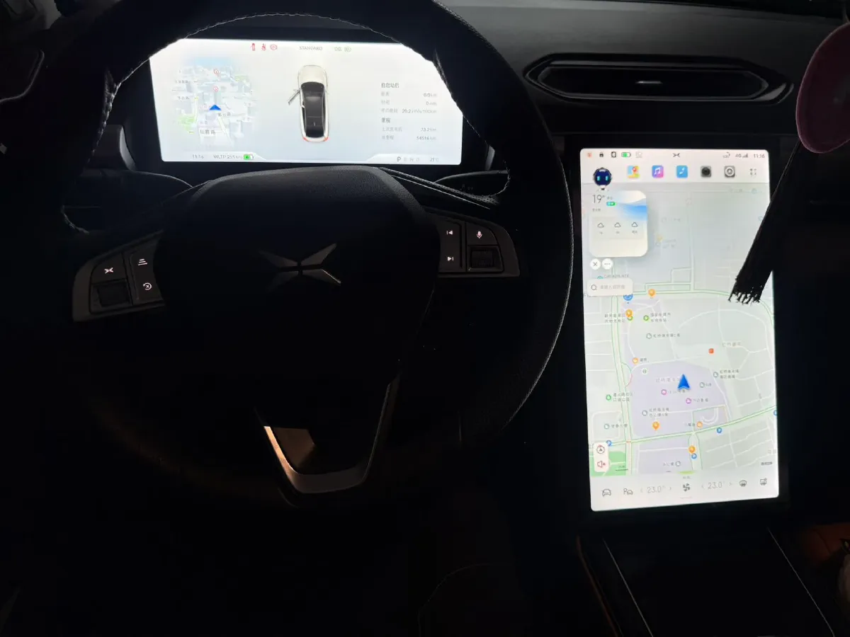 2022 Xpeng P5 BEV 55.9KWH,autocango,china used car exporter,china ev exporter,chinese used car exporter,chinese used ev exporter