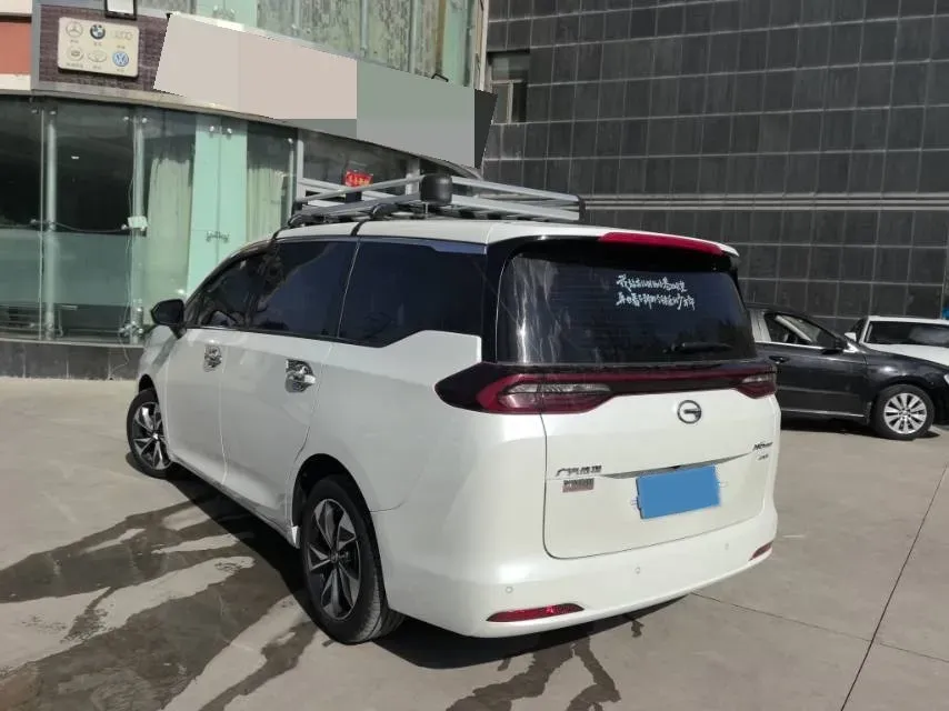 2023 GAC Trumpchi M6 1.5T 177HP L4 7DCT,autocango,china used car exporter,china ev exporter,chinese used car exporter,chinese used ev exporter