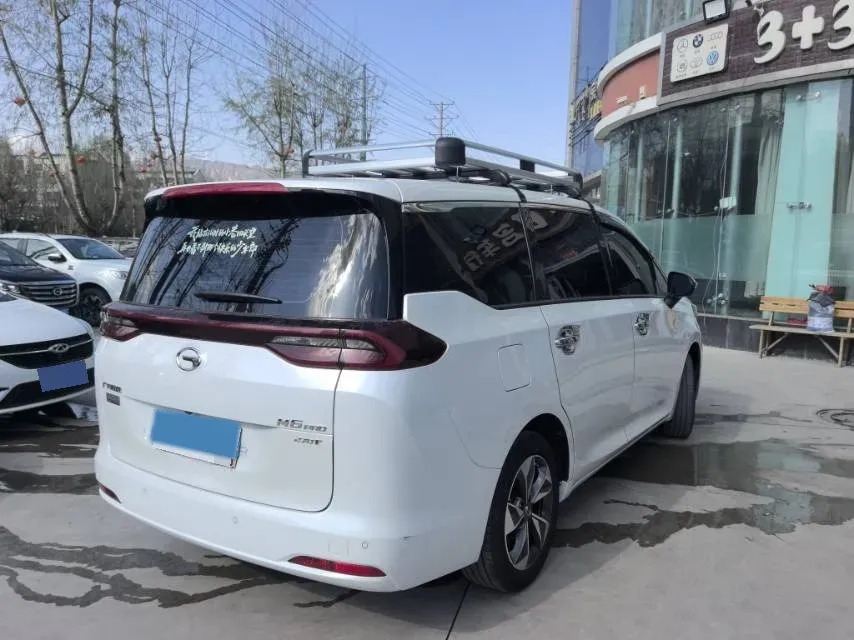 2023 GAC Trumpchi M6 1.5T 177HP L4 7DCT,autocango,china used car exporter,china ev exporter,chinese used car exporter,chinese used ev exporter