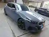 2024 BMW 5 Series 2.0T 258HP L4 8AT