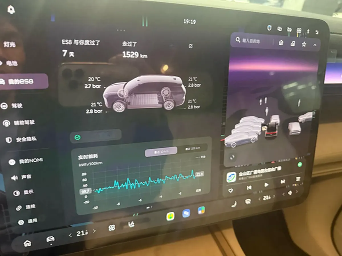 2026 NIO ES8 BEV,autocango,china used car exporter,china ev exporter,chinese used car exporter,chinese used ev exporter